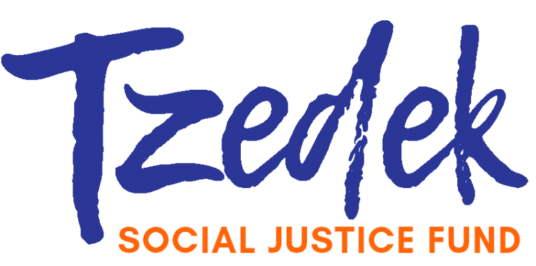 Tzedek Social Justice Fund